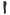 Black Inhale Leggings - High Intensity